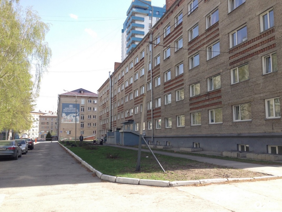 Жильё (Accommodation)